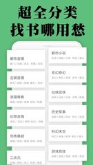 懂球帝官网-懂球帝手机版APP